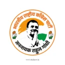 Indian Political Sticker 22