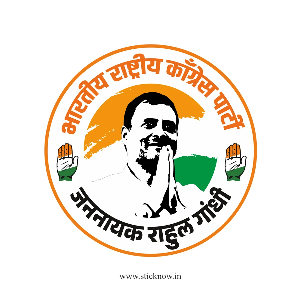 Indian Political Sticker 22