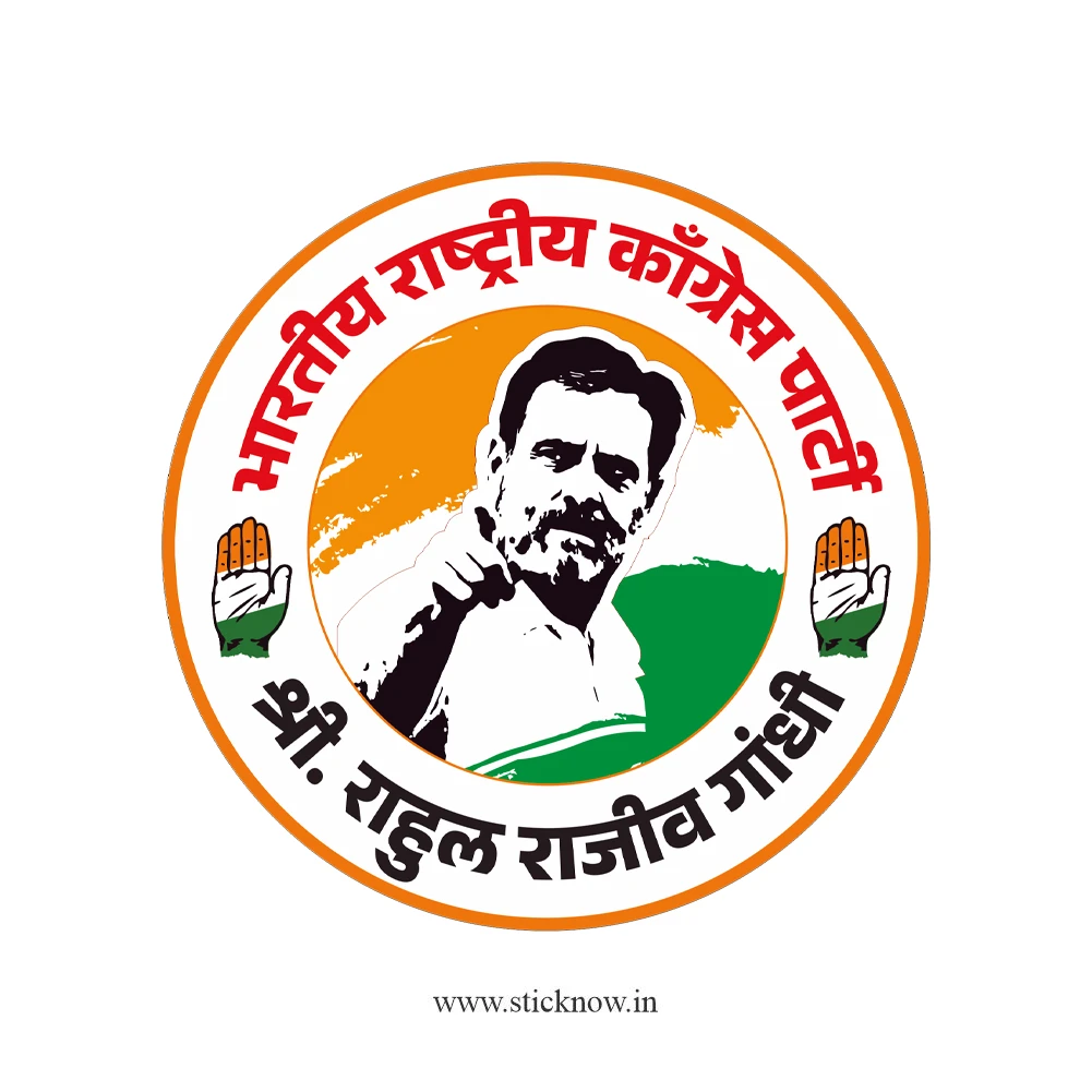 Indian Political Sticker 23