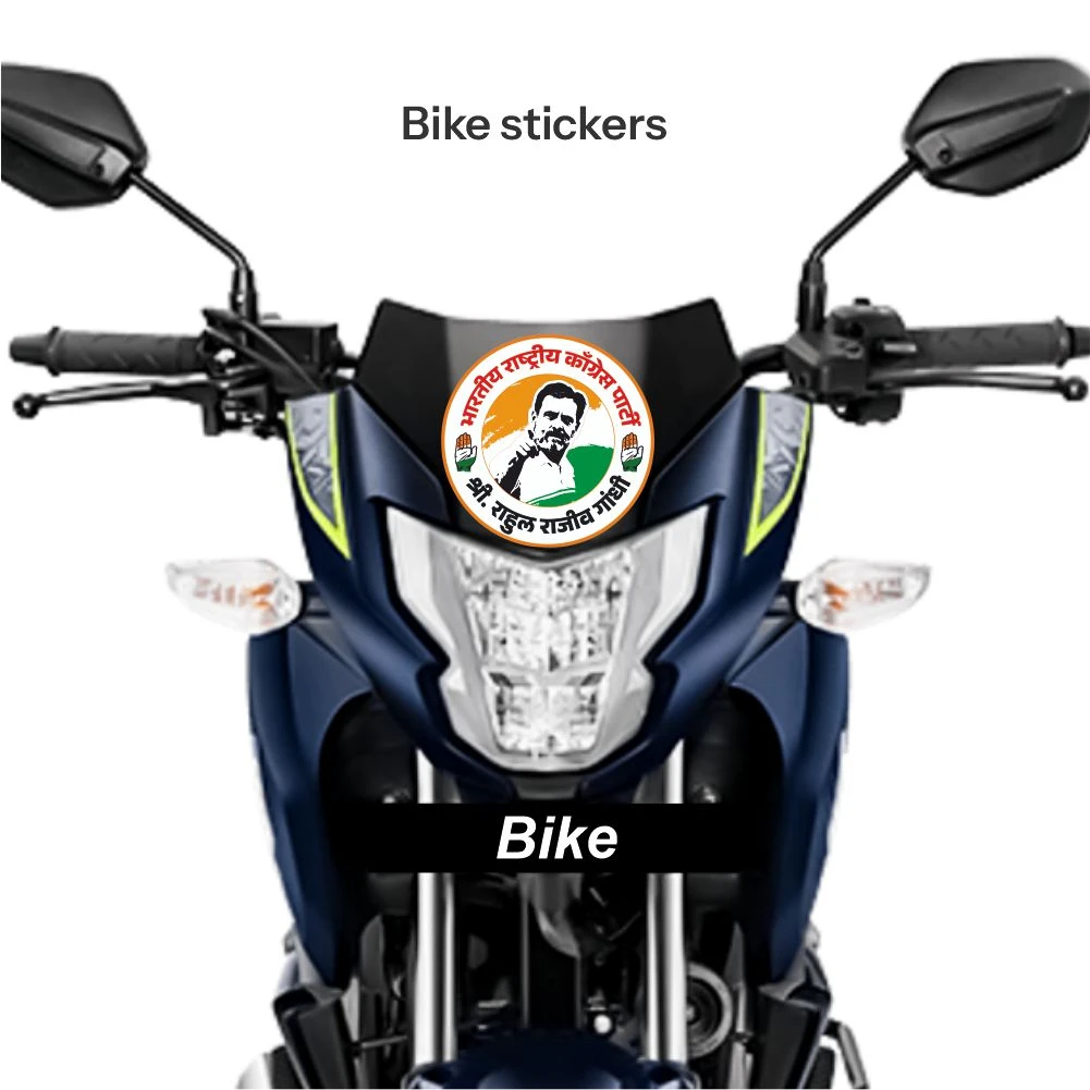 Indian Political Sticker 23 - Image 2