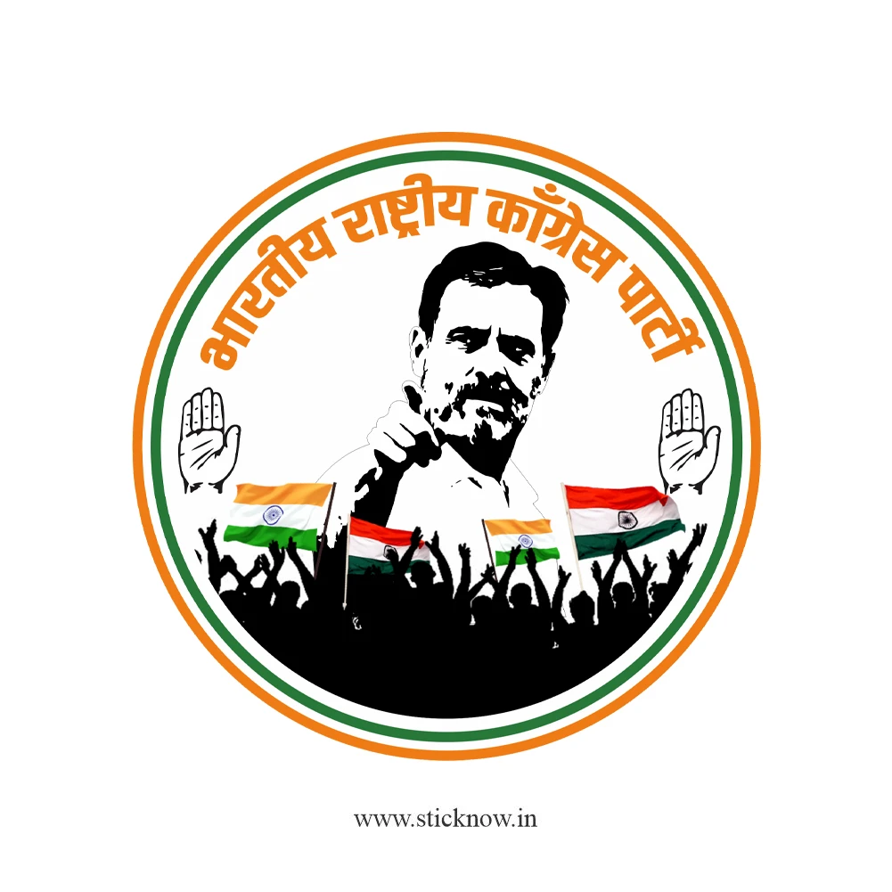Indian Political Sticker 24