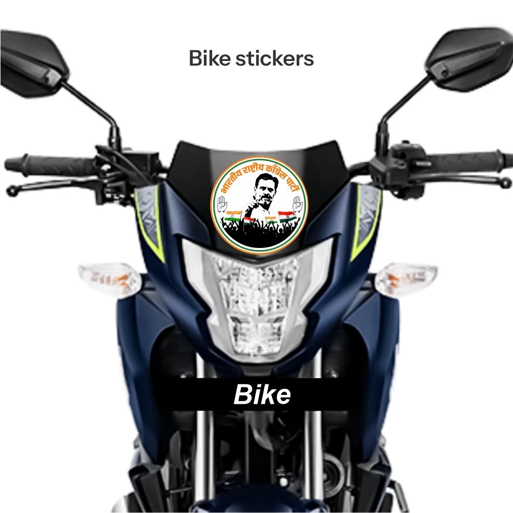 Indian Political Sticker 24 - Image 2
