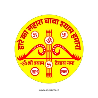 Khatu Shyam Sticker 01