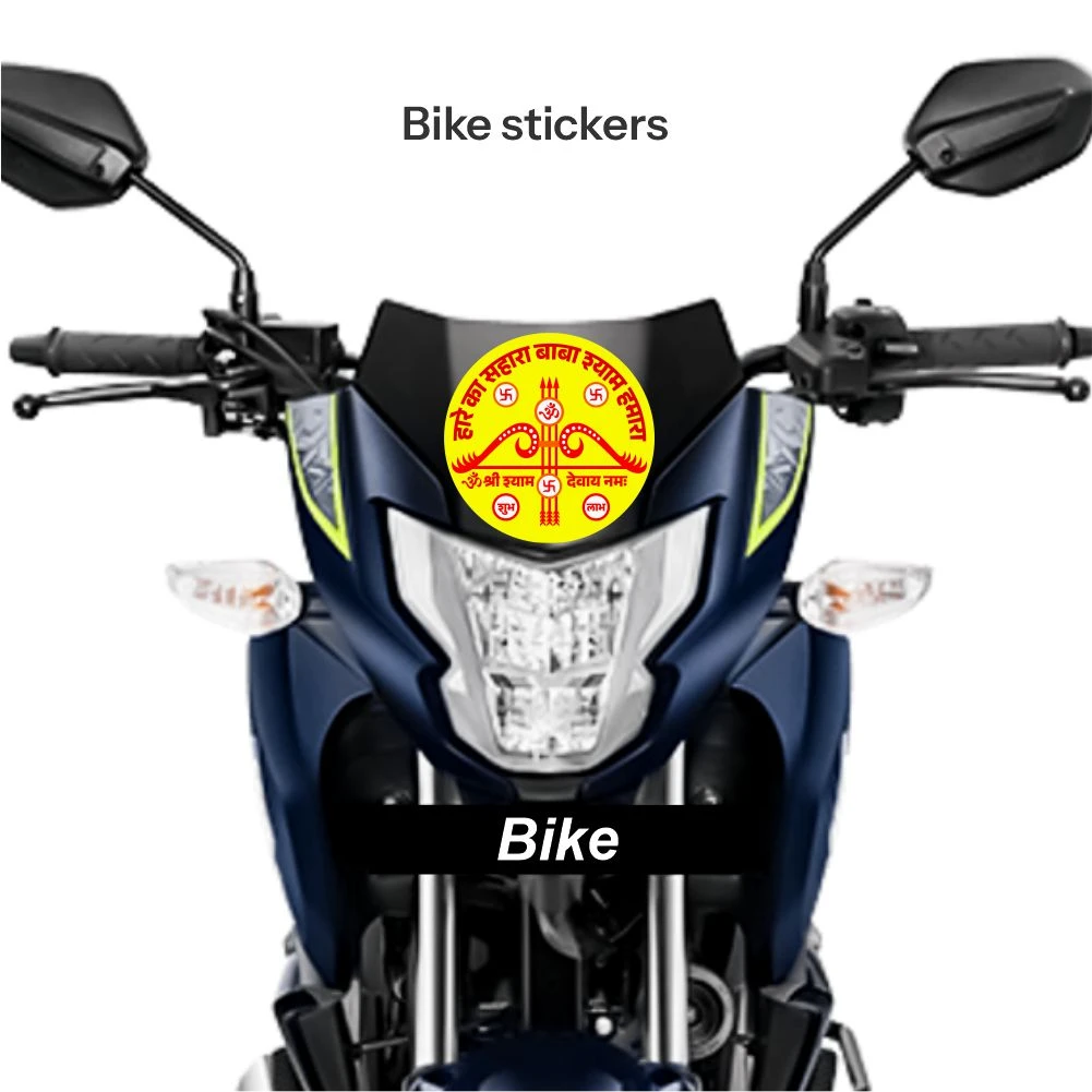 Khatu Shyam Sticker 01 - Image 2