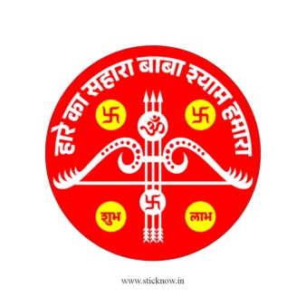 Khatu Shyam Sticker 02