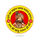 Khatu Shyam Ji