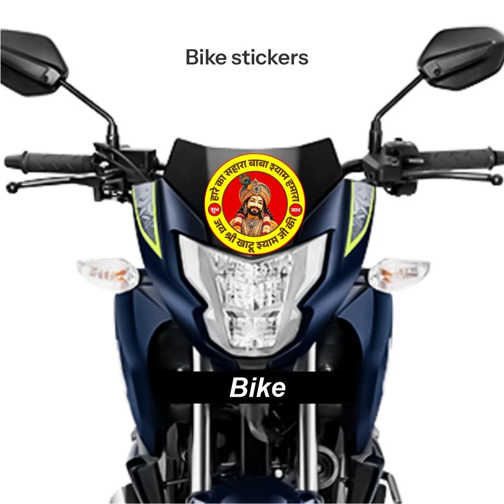 Khatu Shyam Sticker 03 - Image 2