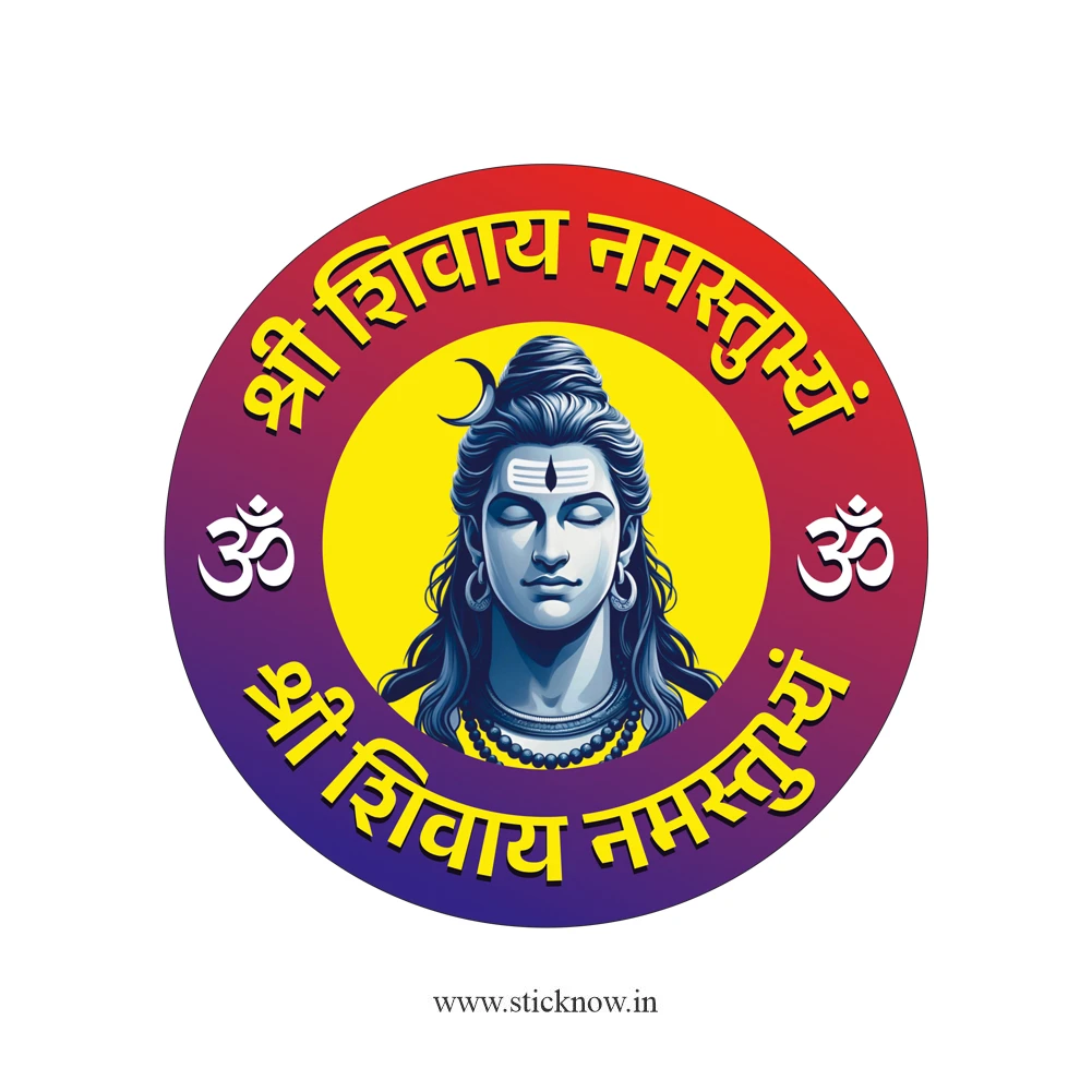 Lord Shiva Sticker 01
