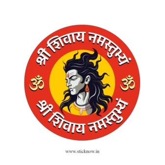 Lord Shiva Sticker 02