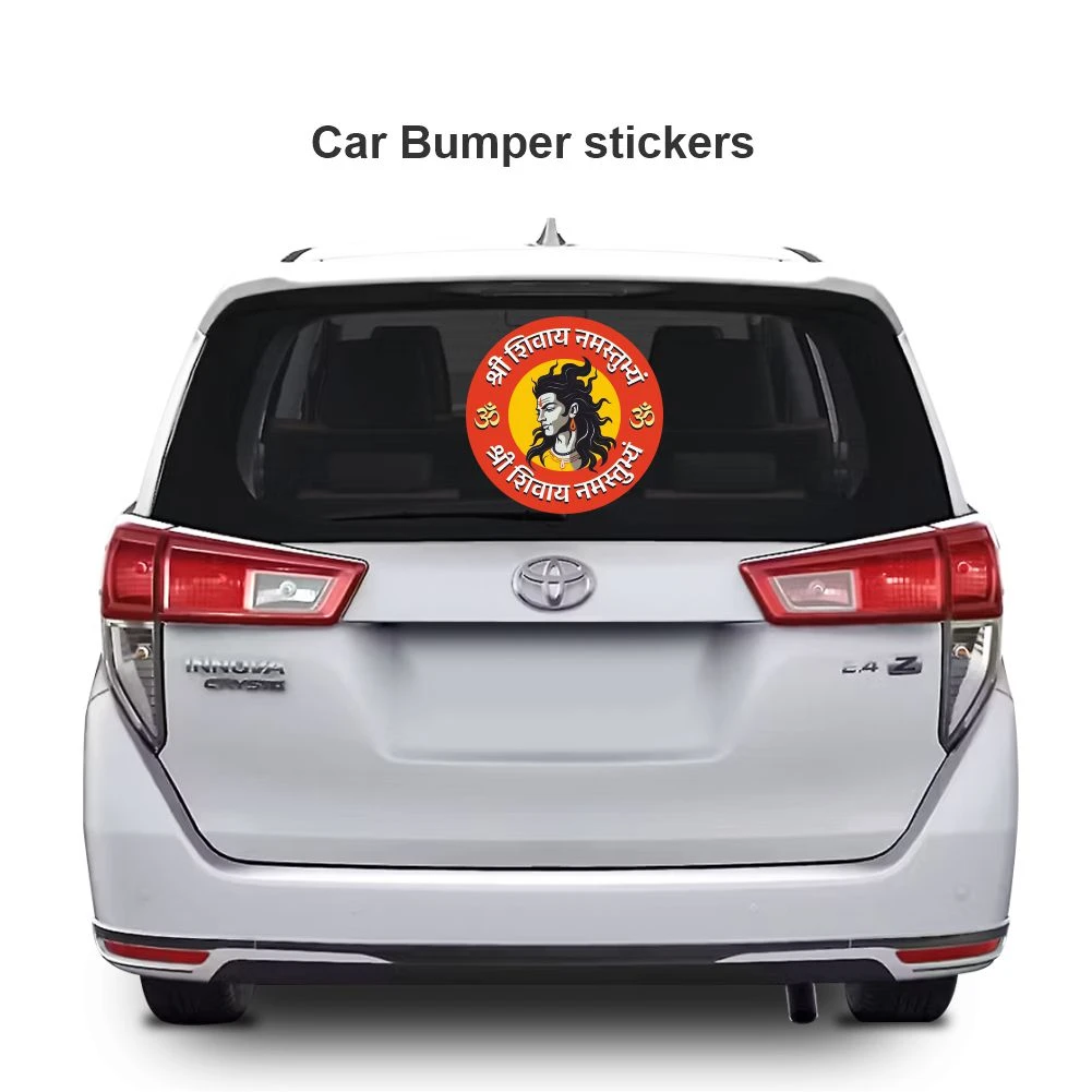 Lord Shiva Sticker 02 - Image 3