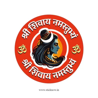 Lord Shiva Sticker 03