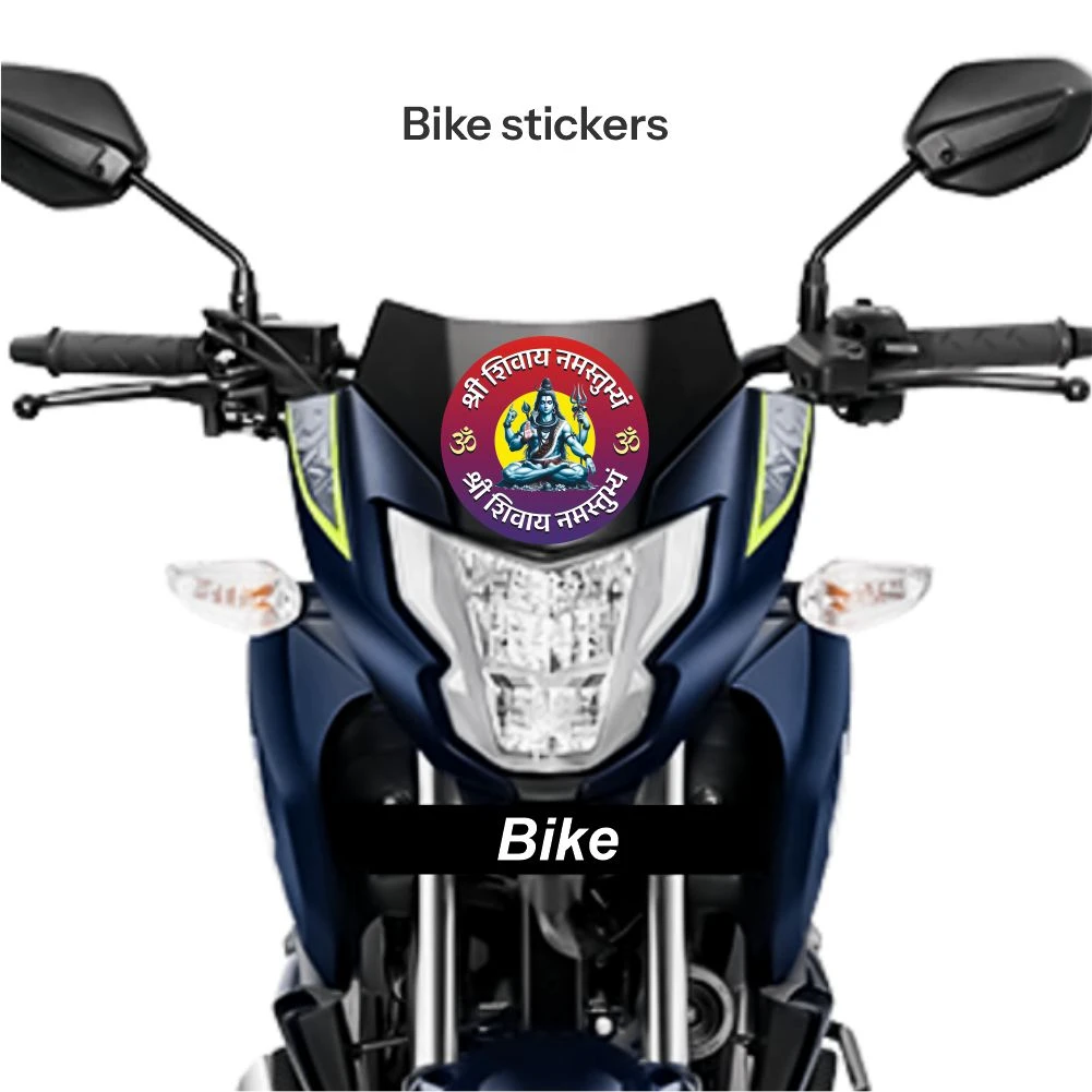 Lord Shiva Sticker 04 - Image 2