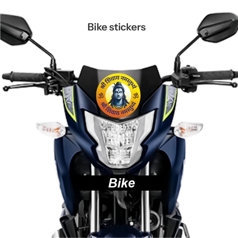 Lord Shiva Sticker 05 - Image 2