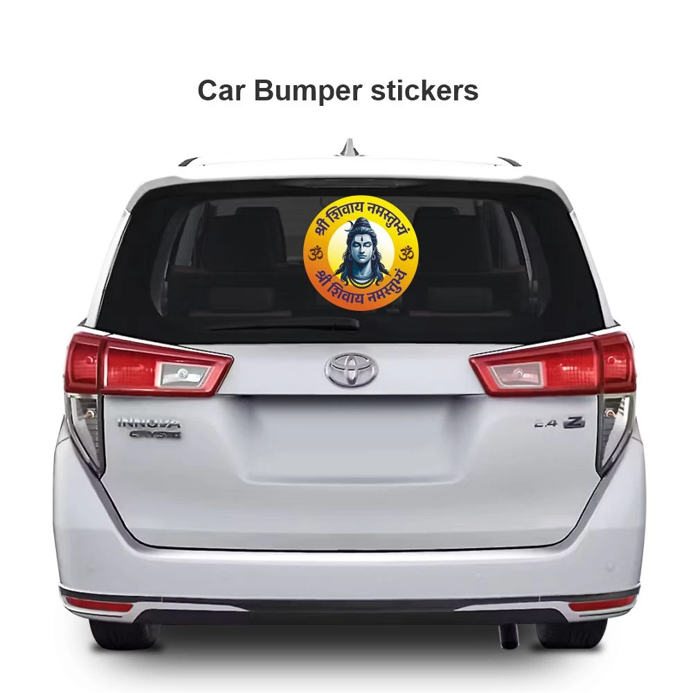 Lord Shiva Sticker 05 - Image 3