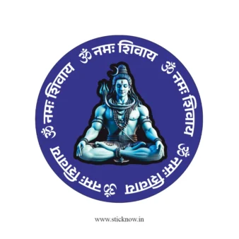 Lord Shiva Sticker 06