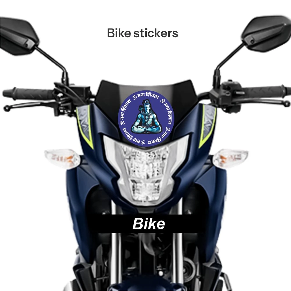 Lord Shiva Sticker 06 - Image 2