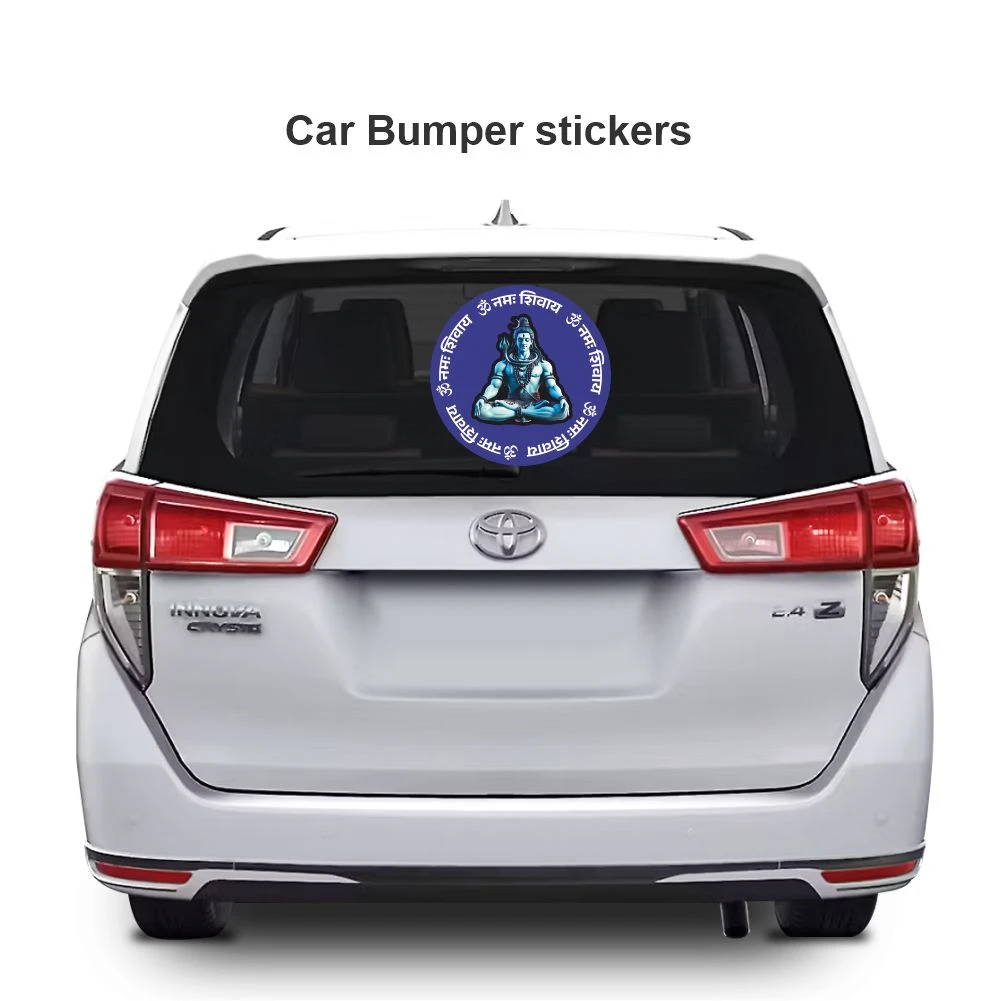 Lord Shiva Sticker 06 - Image 3