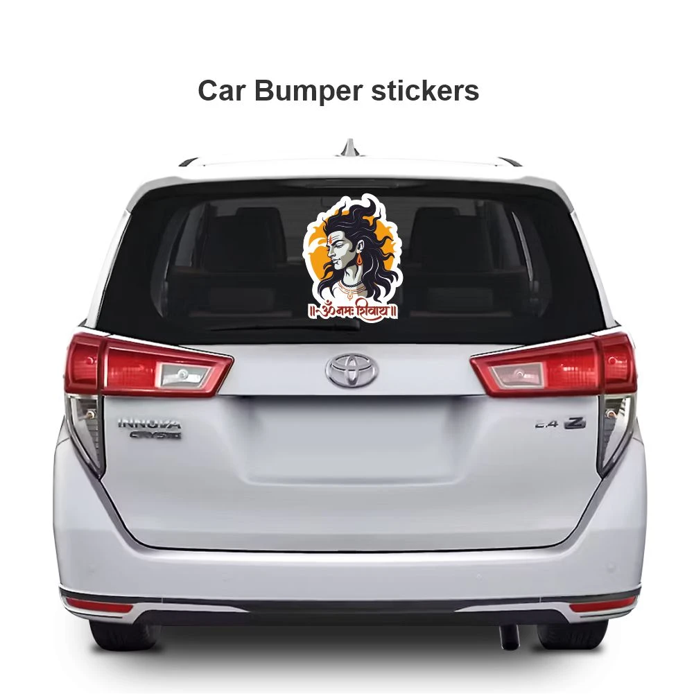 Lord Shiva Sticker 08 - Image 3