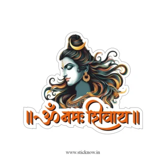 Lord Shiva Sticker 09