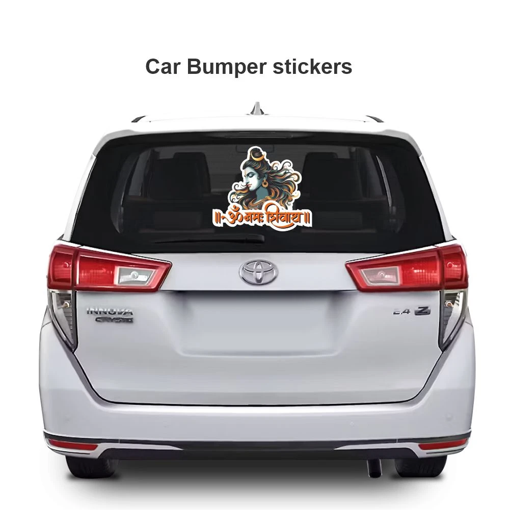 Lord Shiva Sticker 09 - Image 3
