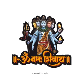 Lord Shiva Sticker 11