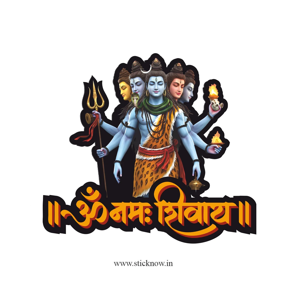 Lord Shiva Sticker 11