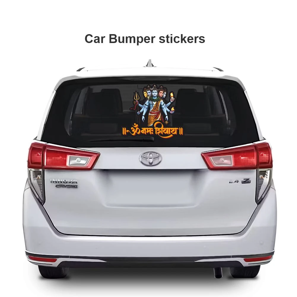 Lord Shiva Sticker 11 - Image 3