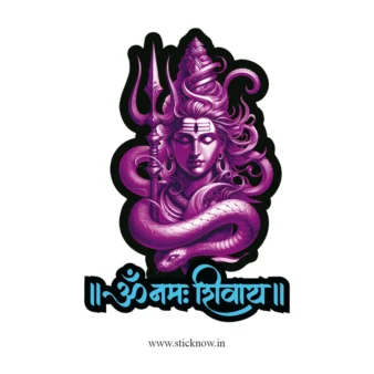 Lord Shiva Sticker 12