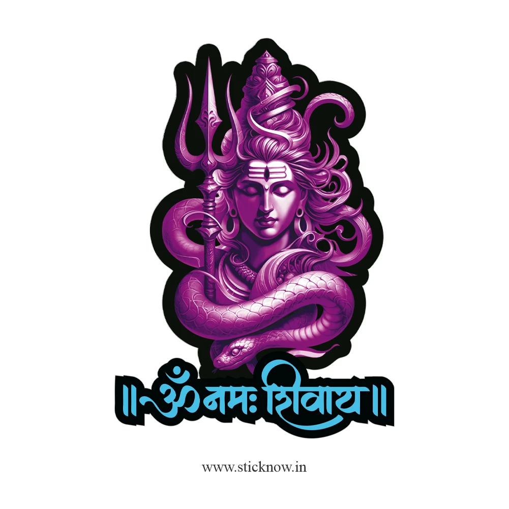 Lord Shiva Sticker 12