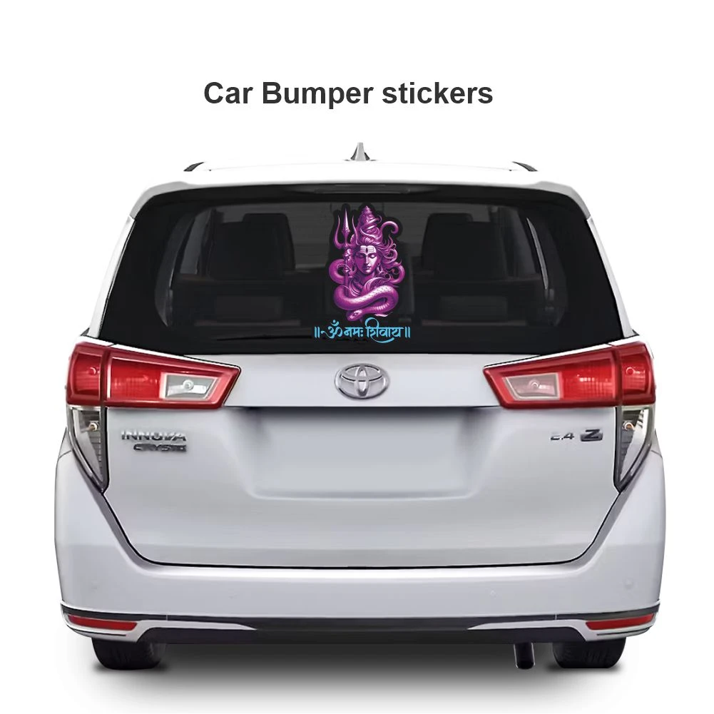 Lord Shiva Sticker 12 - Image 3