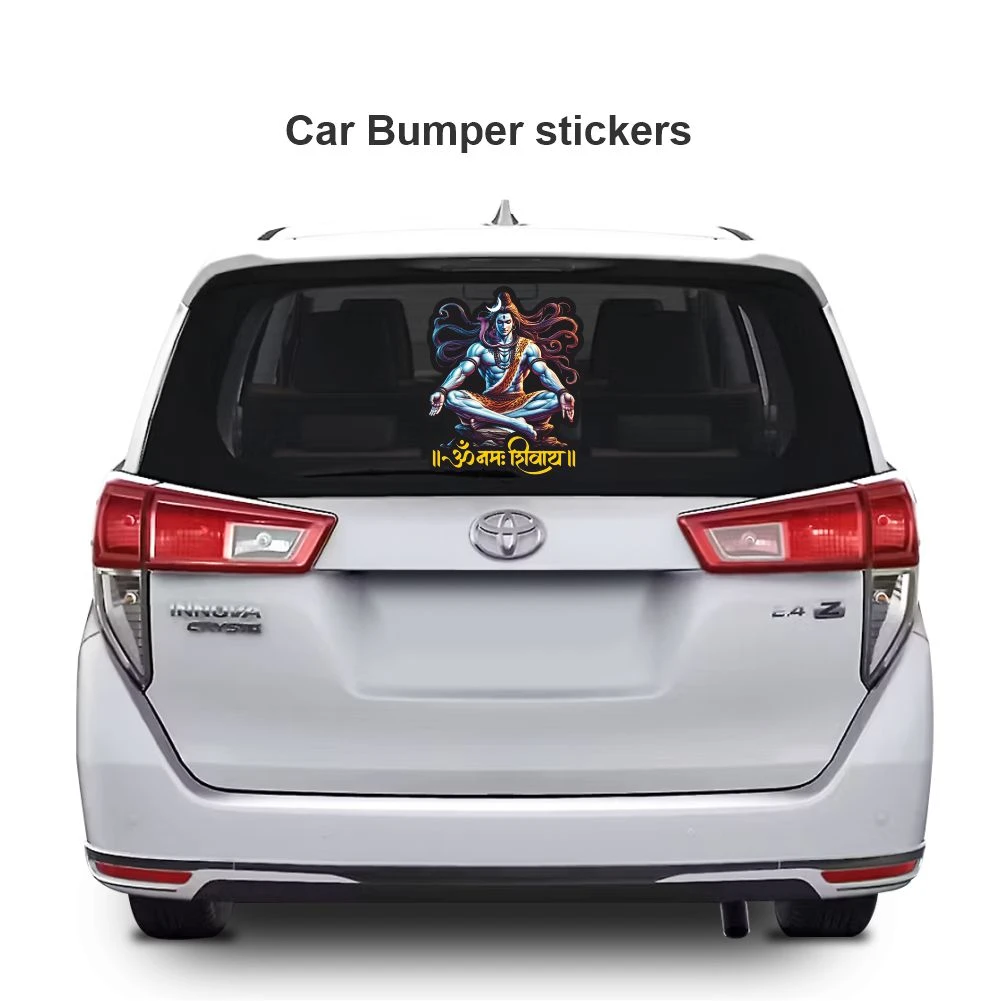 Lord Shiva Sticker 14 - Image 3