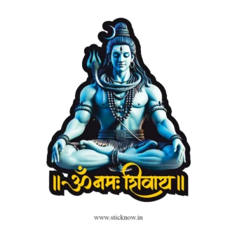 Lord Shiva Sticker 15