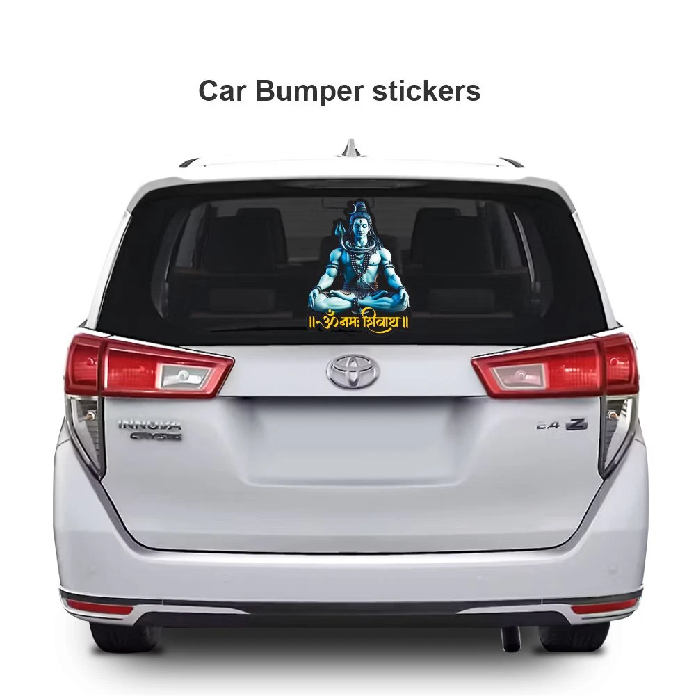 Lord Shiva Sticker 15 - Image 3