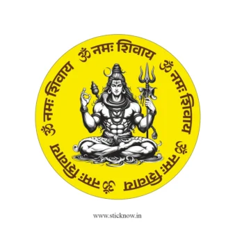 Lord Shiva Sticker 17