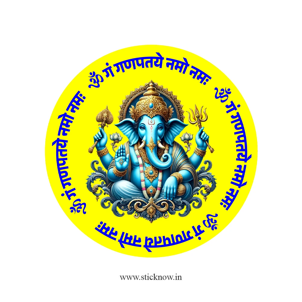 Lord Ganesha Sticker 02