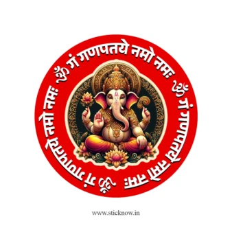 Lord Ganesha Sticker 07