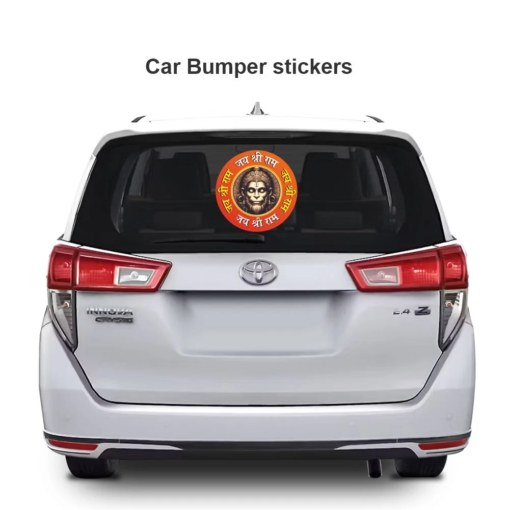 Lord Hanuman Sticker 01 - Image 3