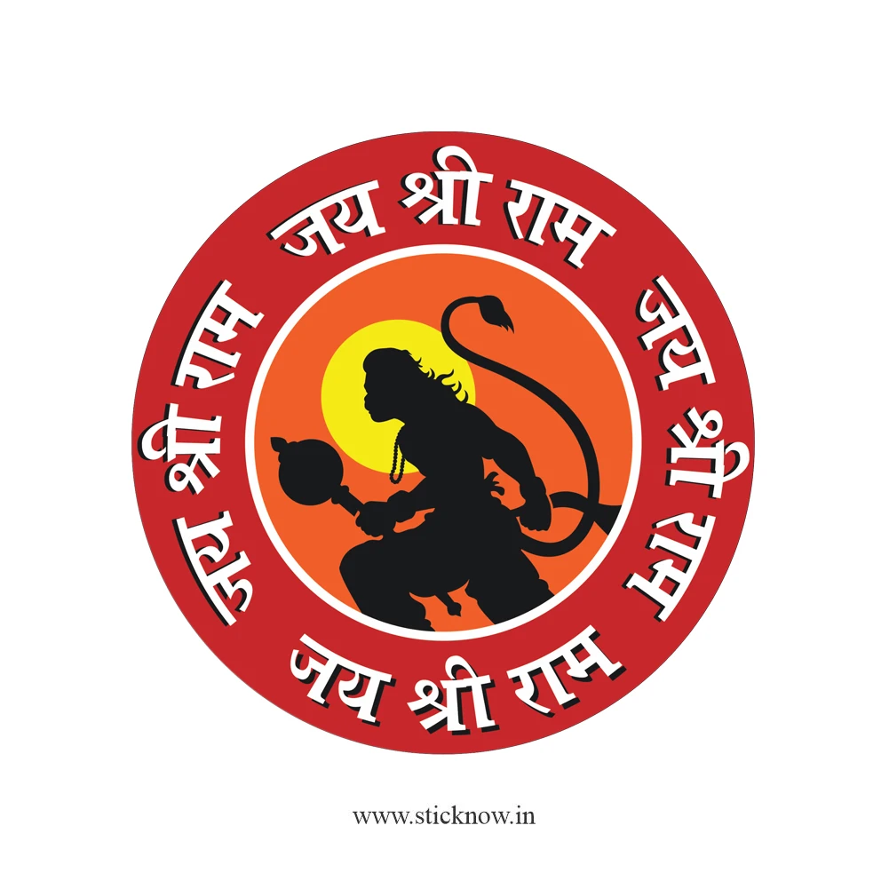 Lord Hanuman Sticker 03