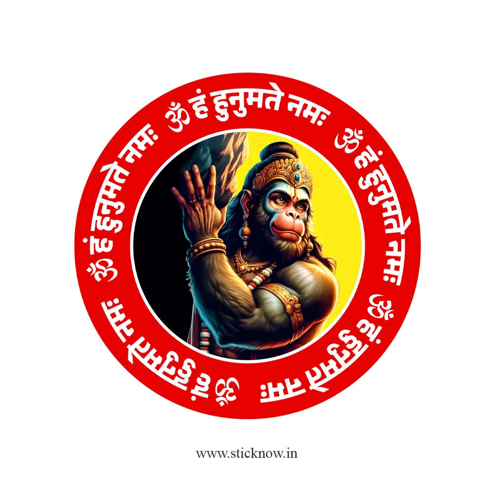 Lord Hanuman Sticker 04