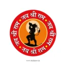Lord Hanuman Sticker 06