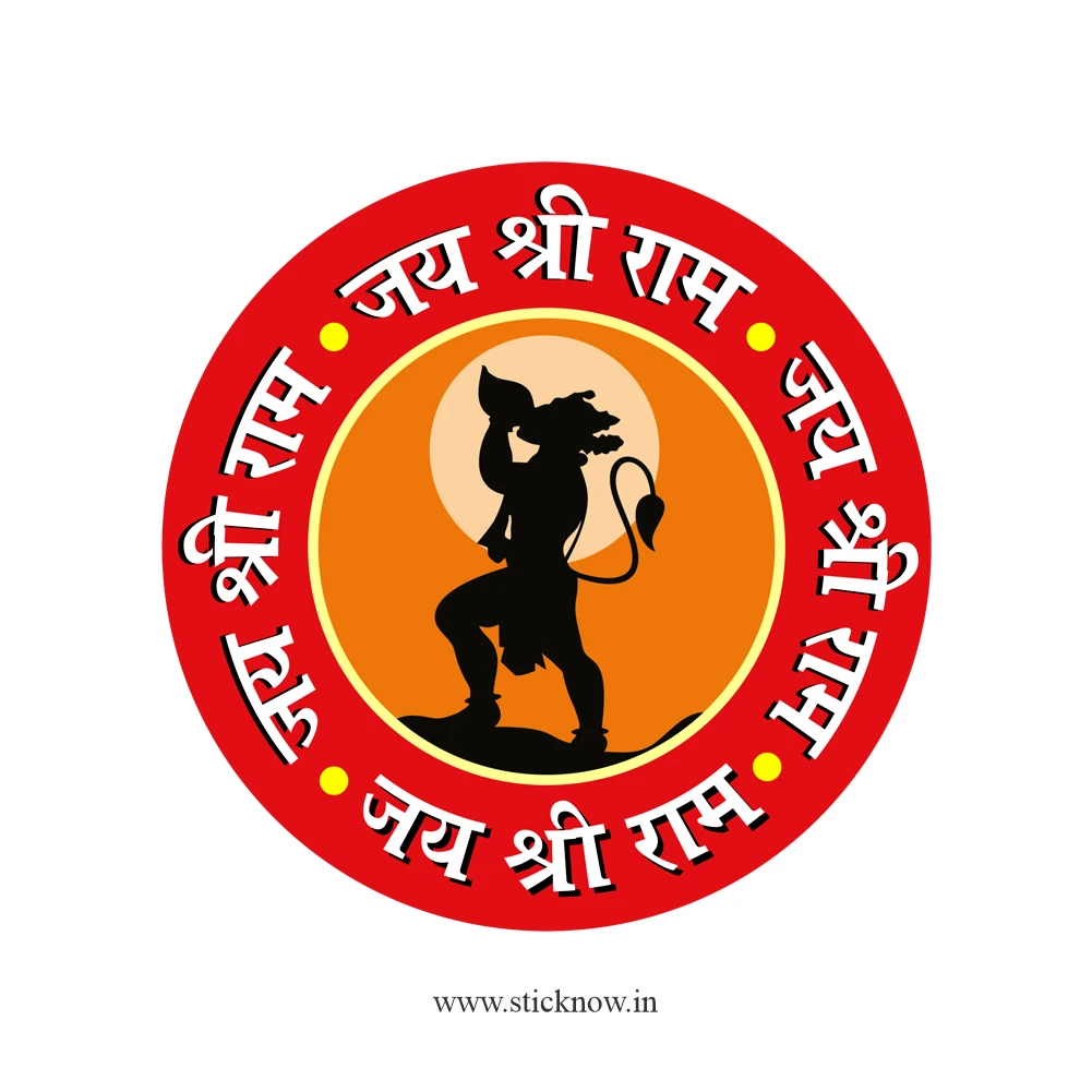Lord Hanuman Sticker 06