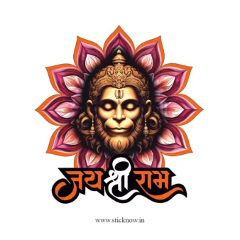 Lord Hanuman Sticker 10