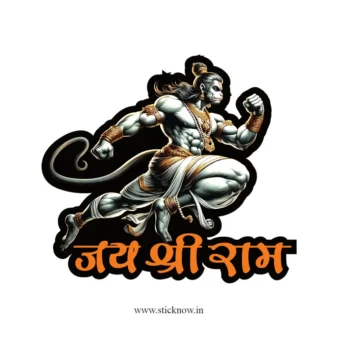 Lord Hanuman Sticker 11