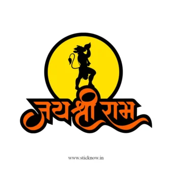 Lord Hanuman Sticker 14