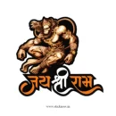 Lord Hanuman Sticker 16