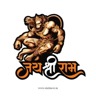 Lord Hanuman Sticker 16