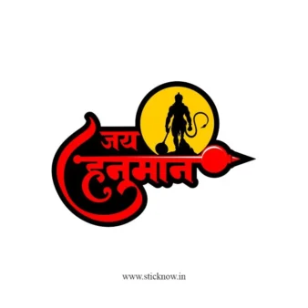 Lord Hanuman Sticker 17