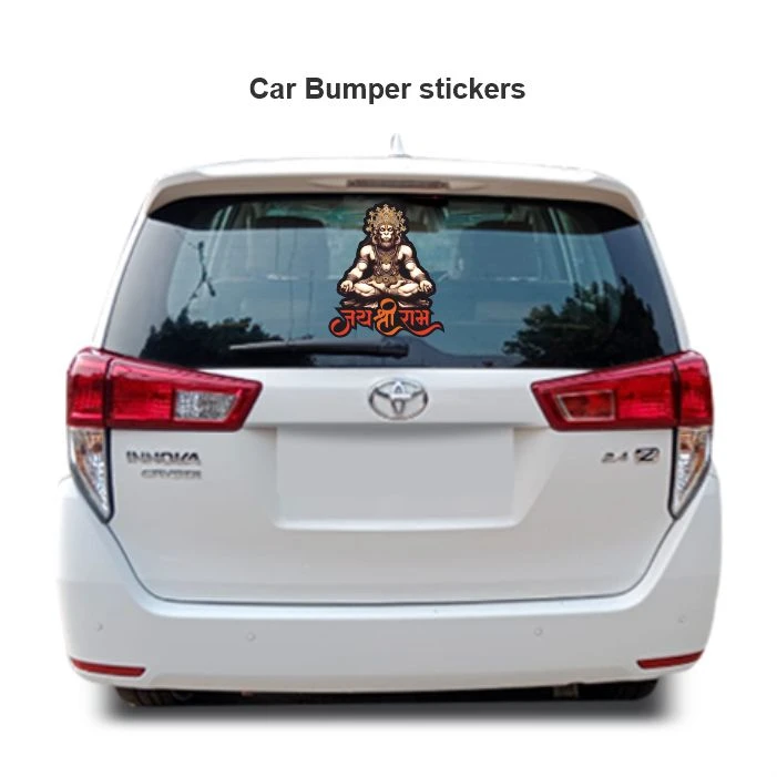 Lord Hanuman Sticker 18 - Image 3