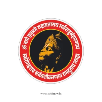 Lord Hanuman Sticker 20
