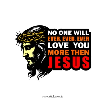 Lord Jesus Sticker 08